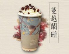 茶颜悦色奶茶加盟店有哪些市场优势