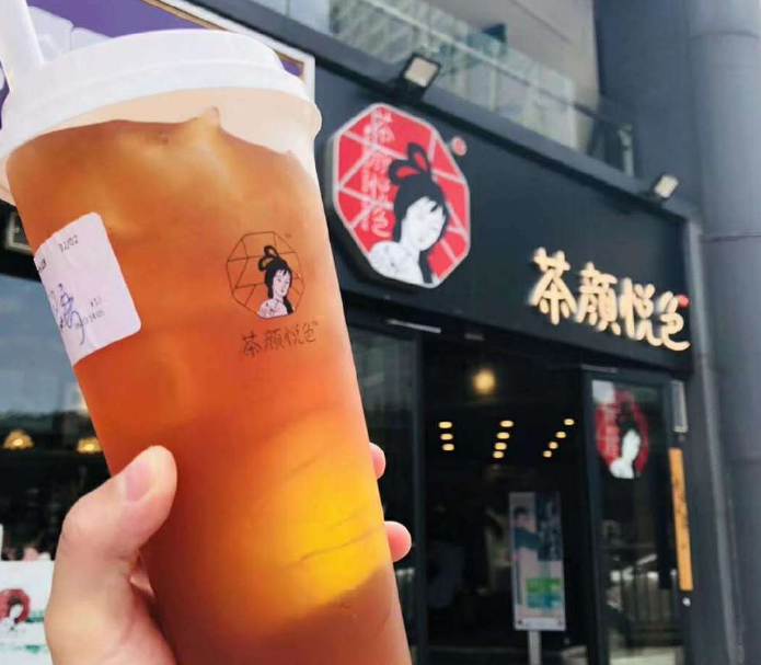 茶颜悦色开店的技术和经营技巧